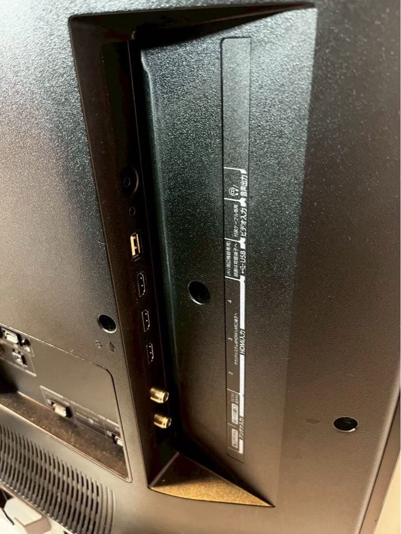 東芝　REGZA 有機ELテレビ　65X9400S 22年製
