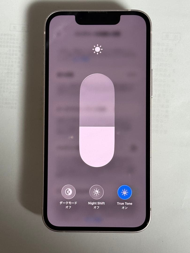 iPhone 13 MINI 128GB ピンク　SIMフリー