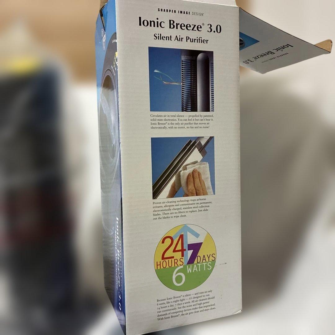 Ionic Breeze 3.0 空気清浄機（シャーパーイメージ）