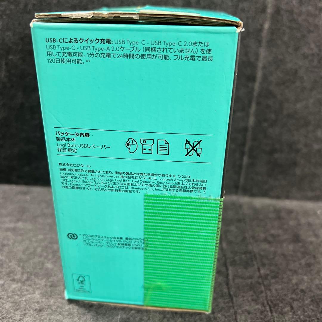 ロジクール MX ERGO S トラックボールマウス