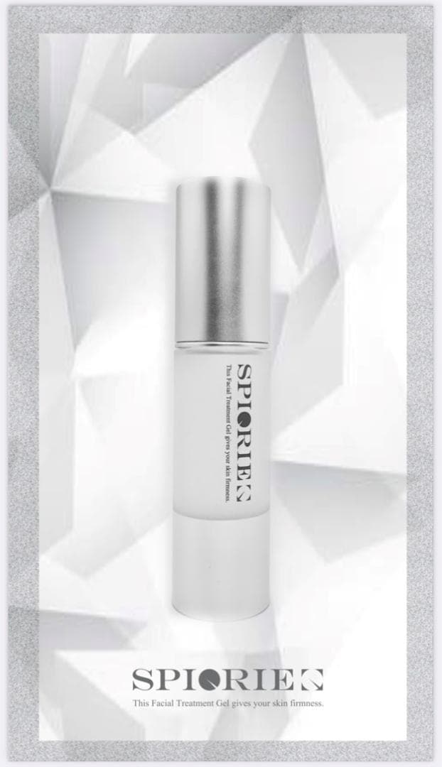 針美容液 スピキュールゲル[SPIQRIE] 30g 美容液 サロン専売商品