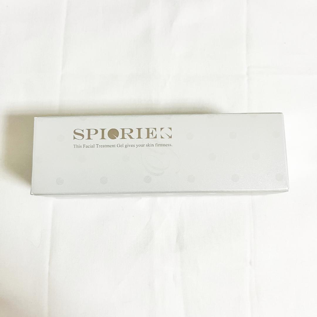 針美容液 スピキュールゲル[SPIQRIE] 30g 美容液 サロン専売商品