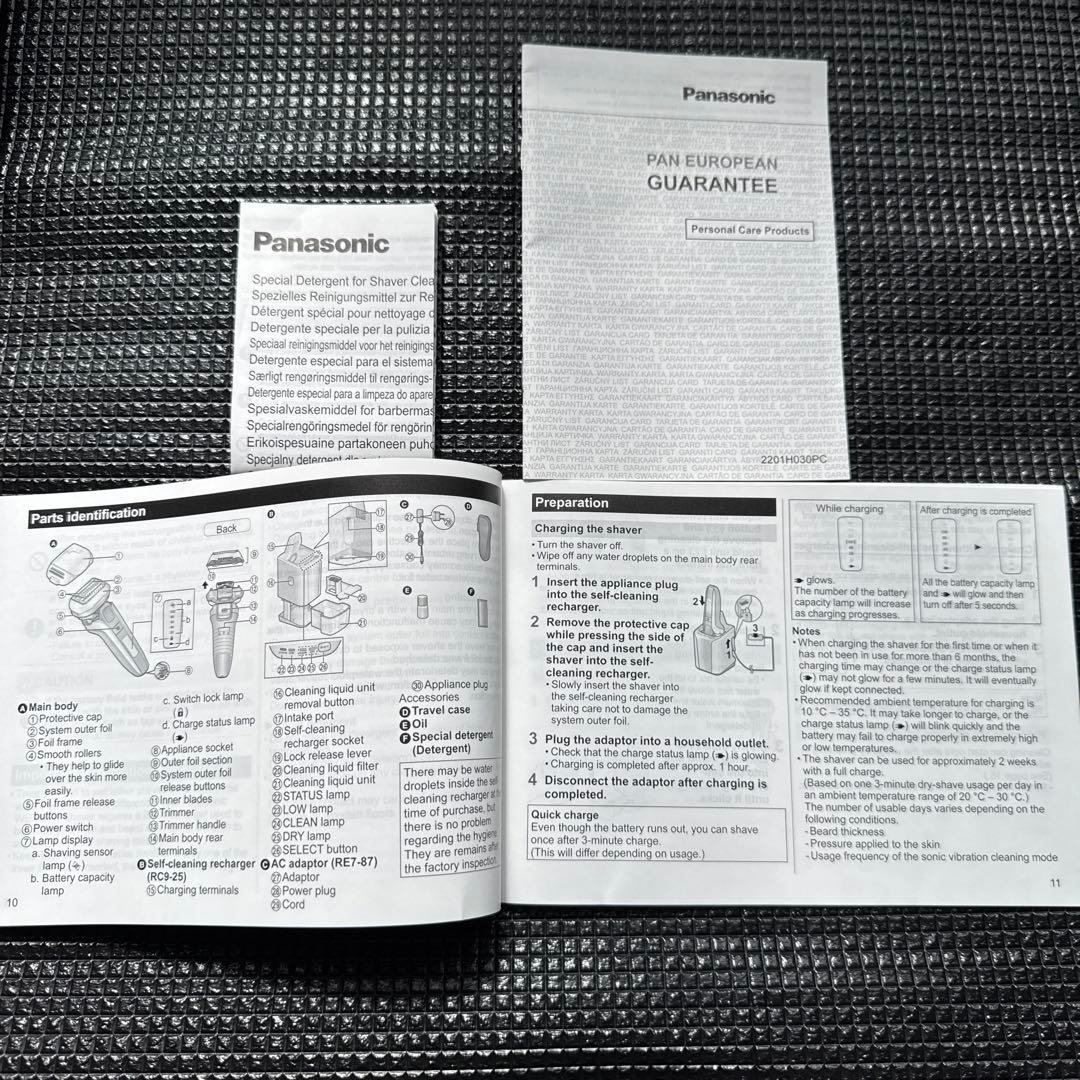 Panasonic ラムダッシュES-LV9U 英国購入品　超美品