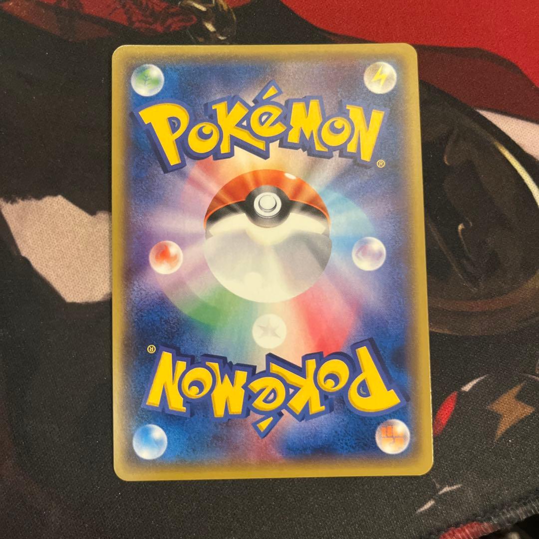 ゲッコウガ スターミラー BEST OF XY 026/171