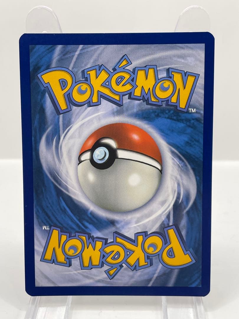 フランス語版 ゲッコウガex 公式品 ポケモンカード