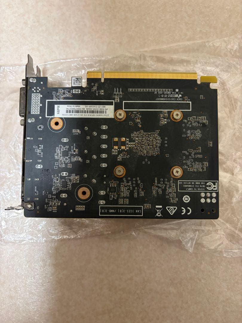グラフィックボードGTX1650 4GB