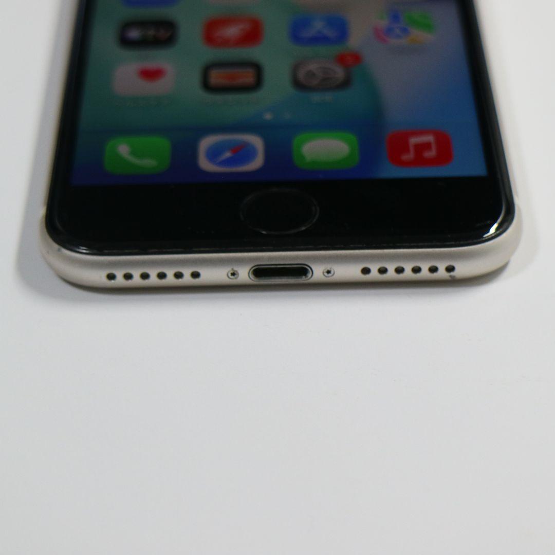 【両面割れ】iPhone SE3 128GB バッテリー81%