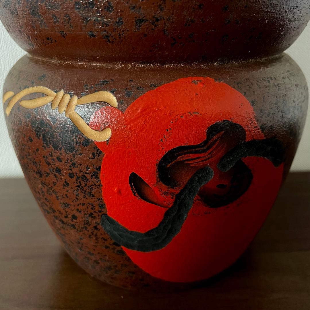 香村 koson こけし 干支 申 三猿 さる kokeshi doll 美しい