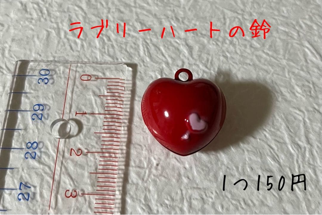リボン首輪(チェック柄 赤白) Ｎｏ．203-700