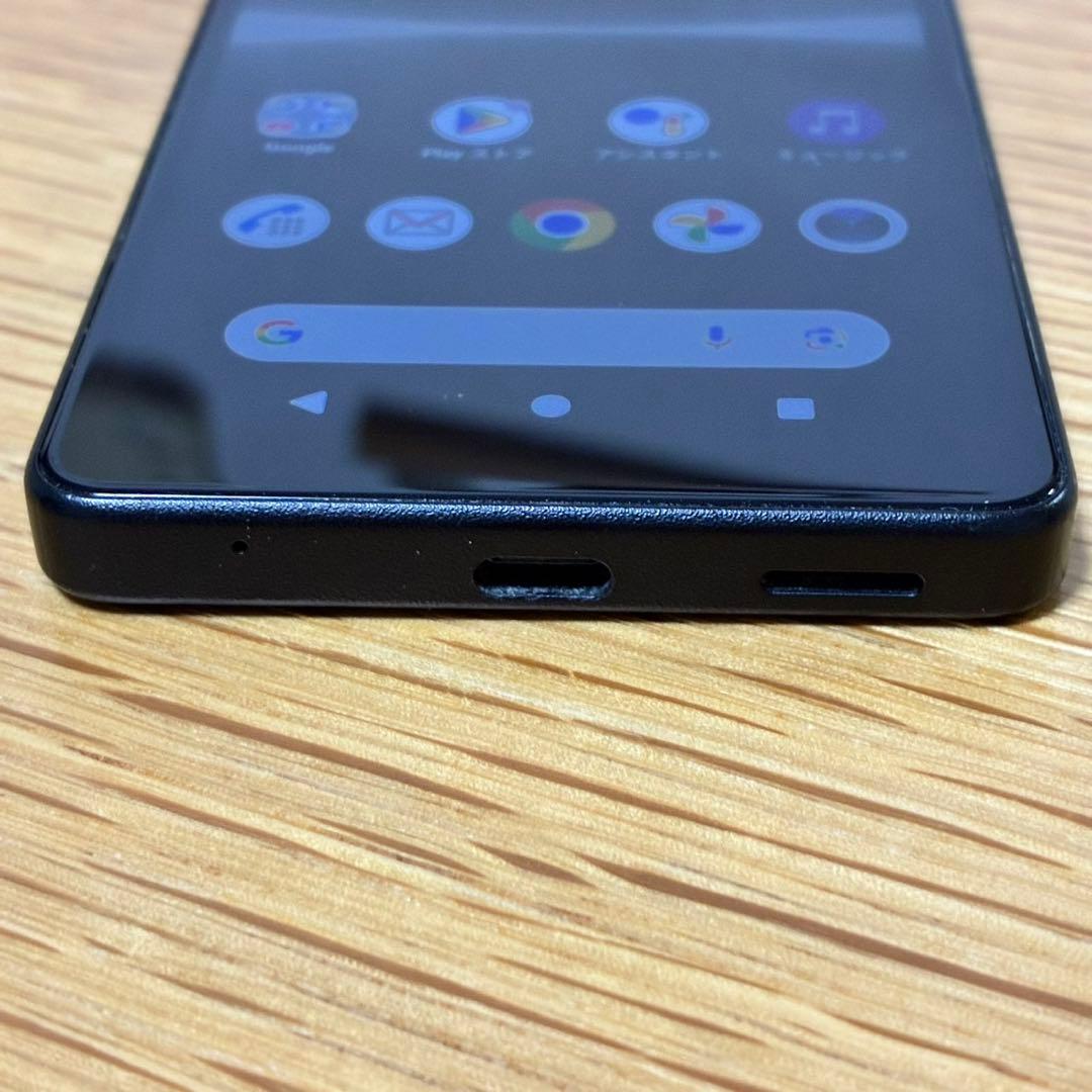 スマートフォン本体 SONY Xperia Ace III 7271