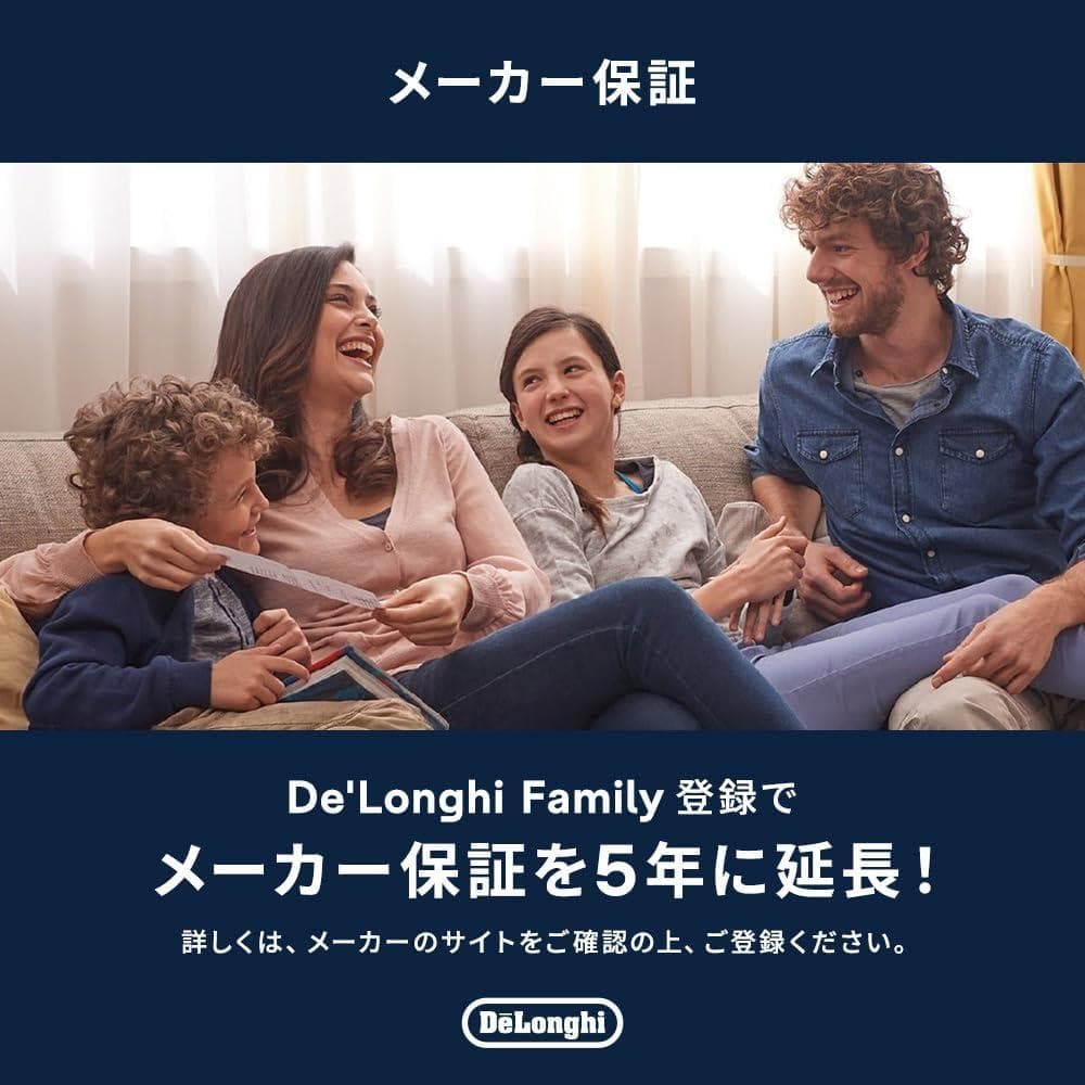 デロンギ マルチダイナミックヒーター 最大8畳　ロ風暖房 オイルレスヒーター