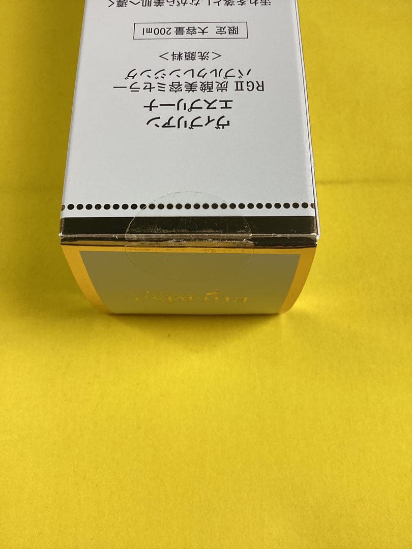 エスプリーナ　美容液3本&洗顔料1本　セット