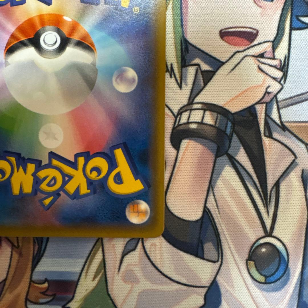 ポケモンカード　ミュウ　ベンチバリア　プロモ