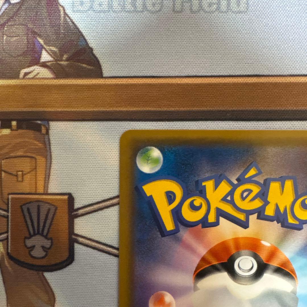 ポケモンカード　ミュウ　ベンチバリア　プロモ