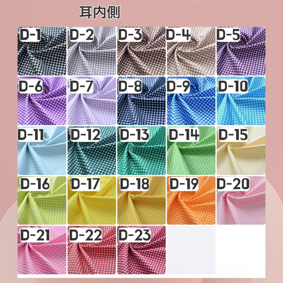 ❤︎ぬい服10-16cmパールストラップ付き　❤︎