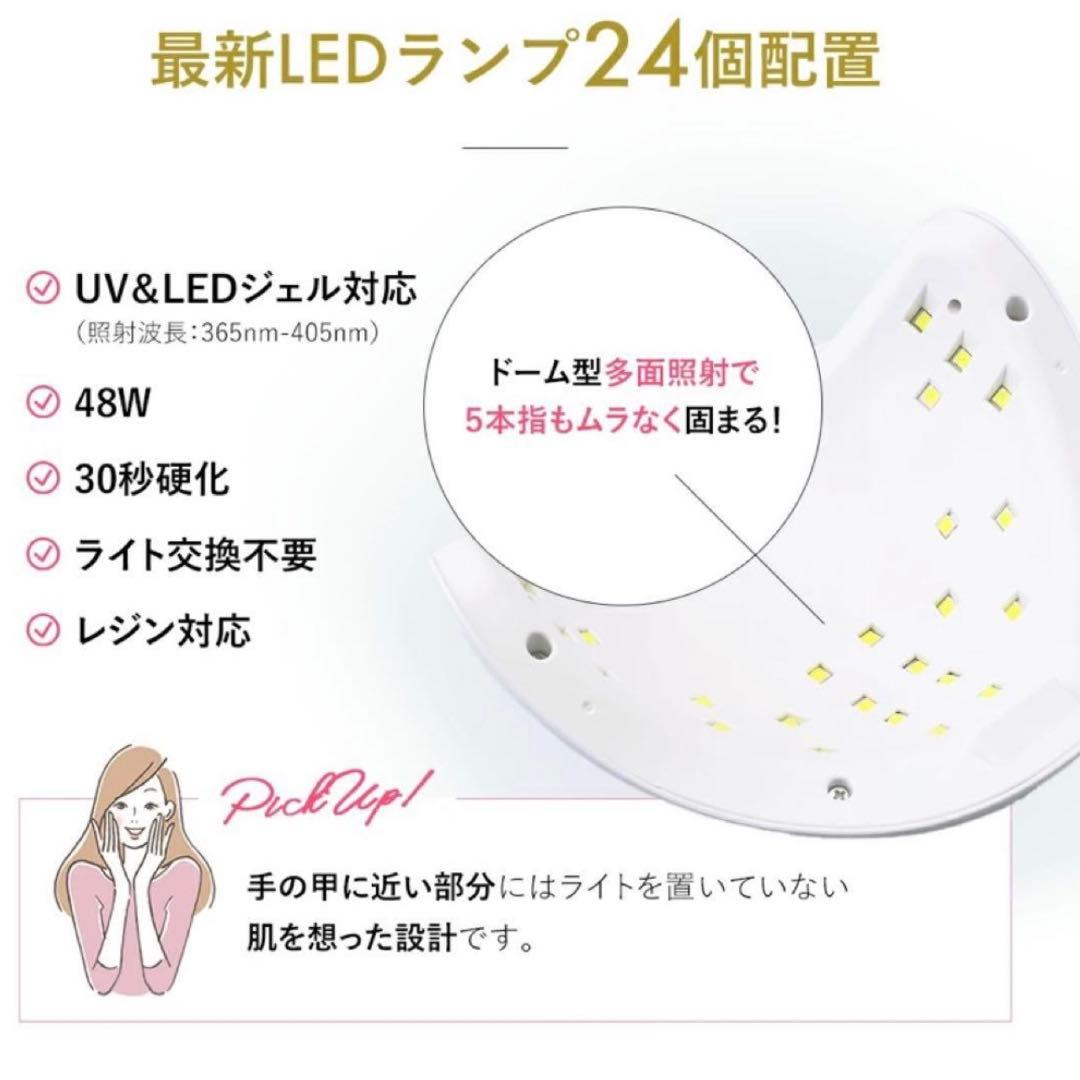 ネイルマシン / ネイルダストクリーナー / LED & UV ネイルライト