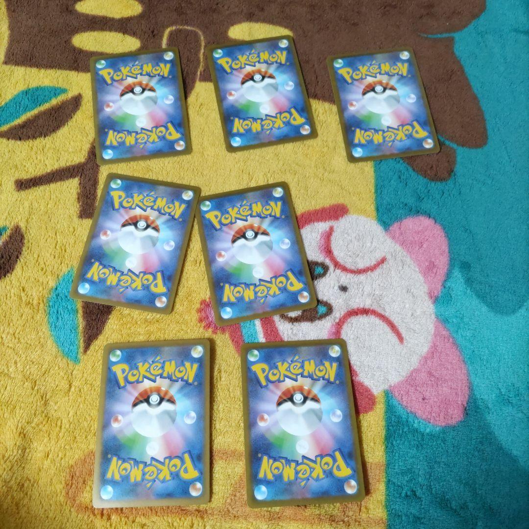【開封済み】【1box分】ムニキスゼロ　ポケモンカード