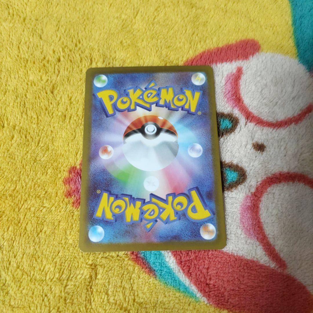 【開封済み】【1box分】ムニキスゼロ　ポケモンカード