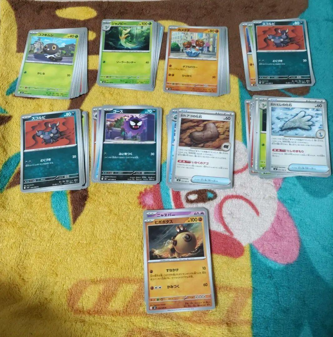 【開封済み】【1box分】ムニキスゼロ　ポケモンカード