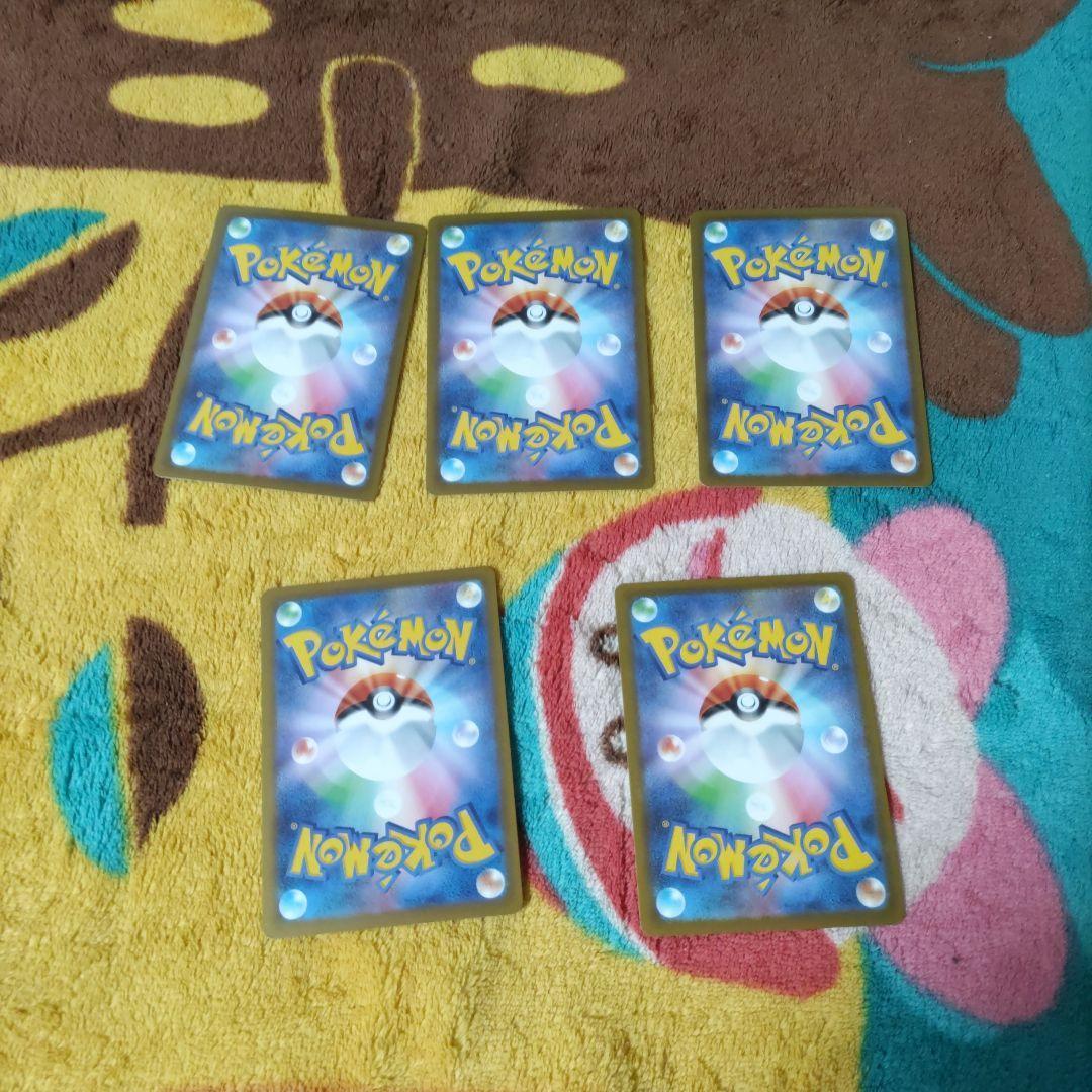 【開封済み】【1box分】ムニキスゼロ　ポケモンカード
