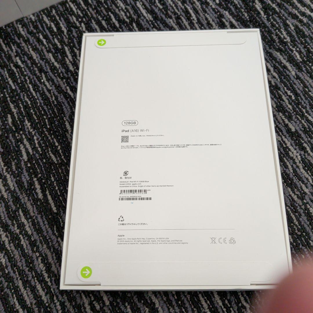 A*o様 新品未開封iPad 第11世代　A16 Wi-Fi 128GB -