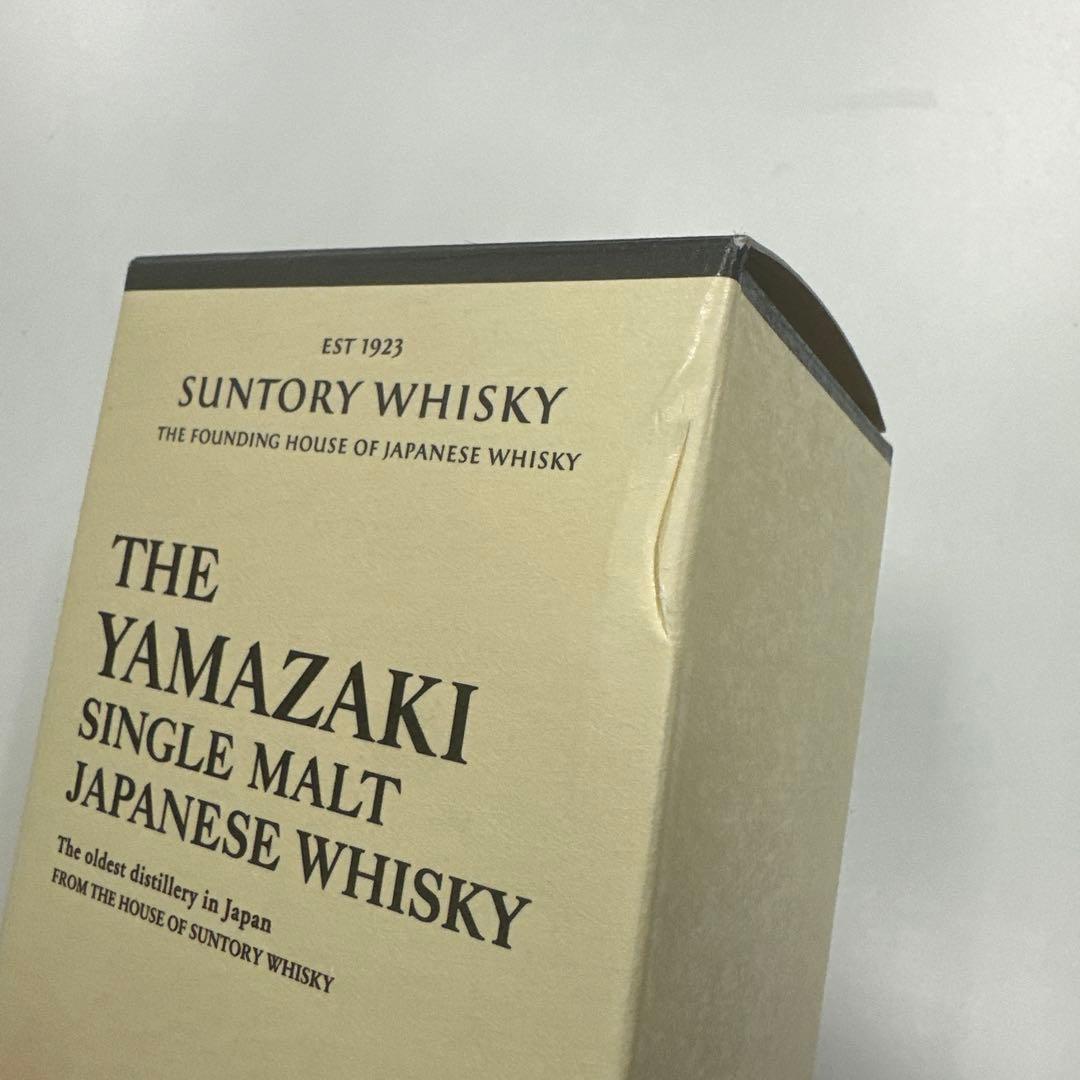 山崎 ウイスキー 山崎NV 1本 箱アリ ノンビンテージ 700m