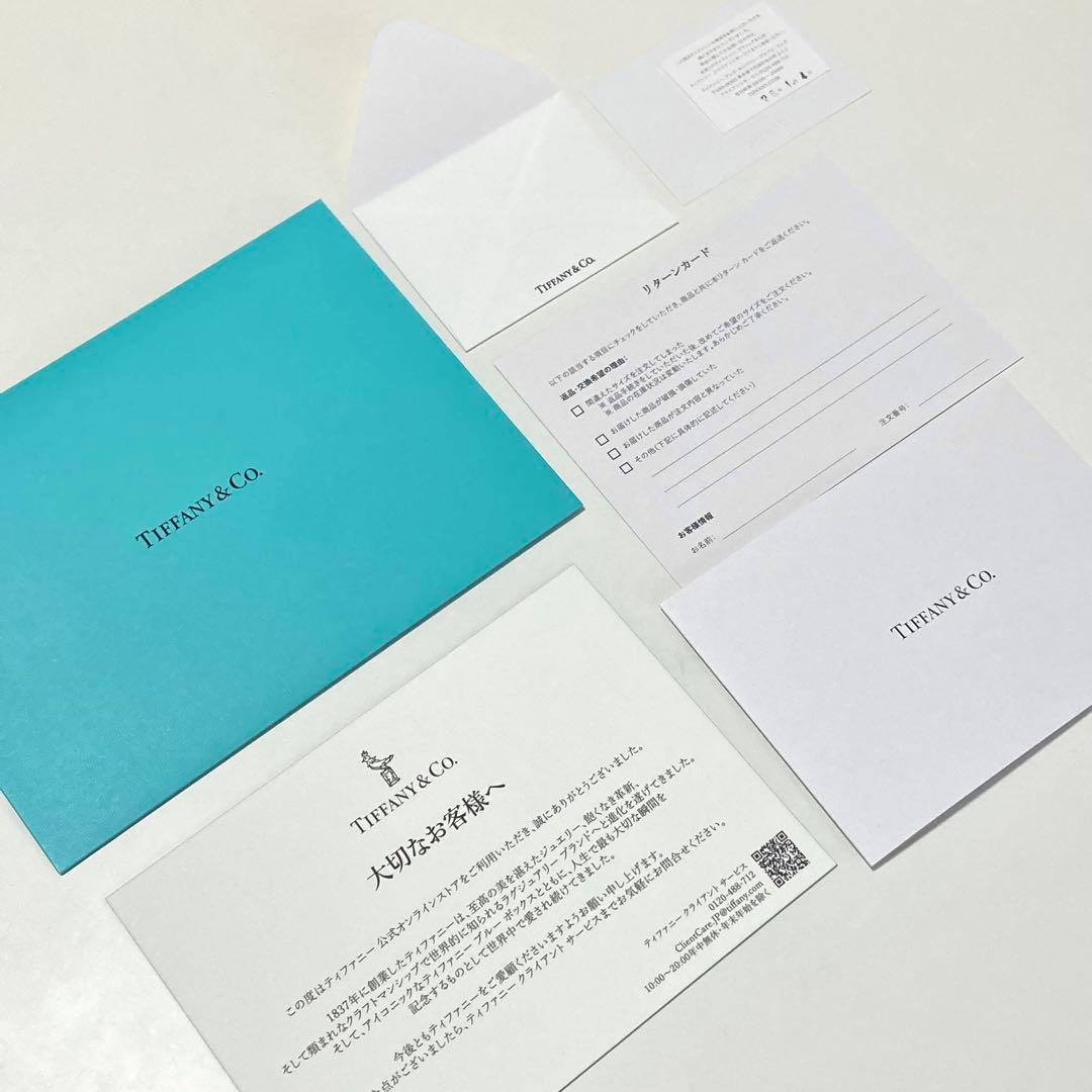 【即購入可】Tiffany ティファニー＆ラブ フォーヒム オードトワレ