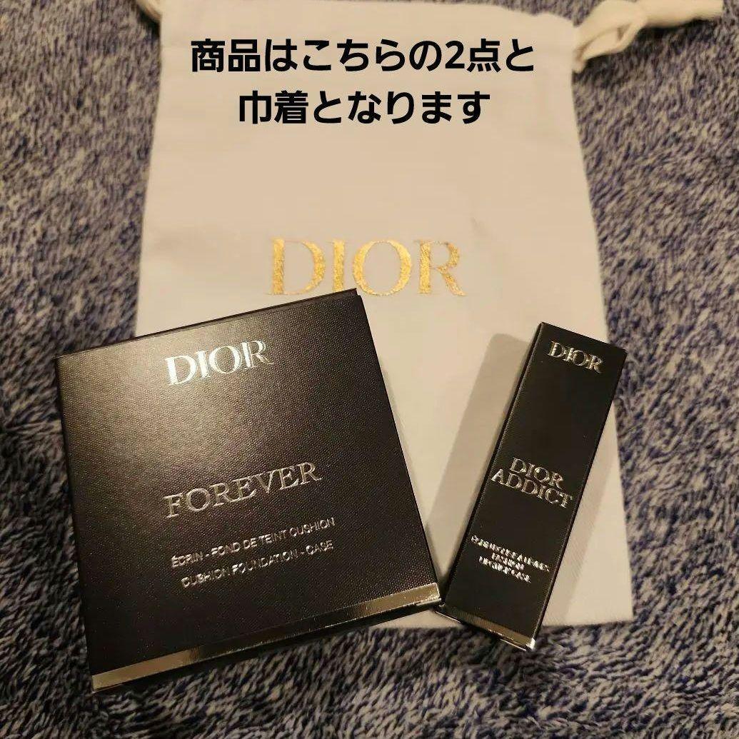 【定価の25%オフ】ディオール クッションケース アディクトリップケース