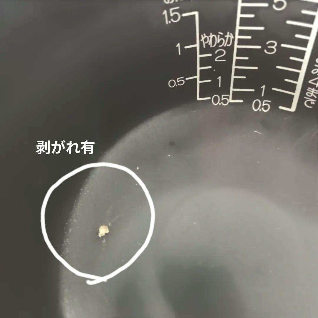 新生活応援　象印 Zojirushi NW-AA10 圧力IH炊飯器