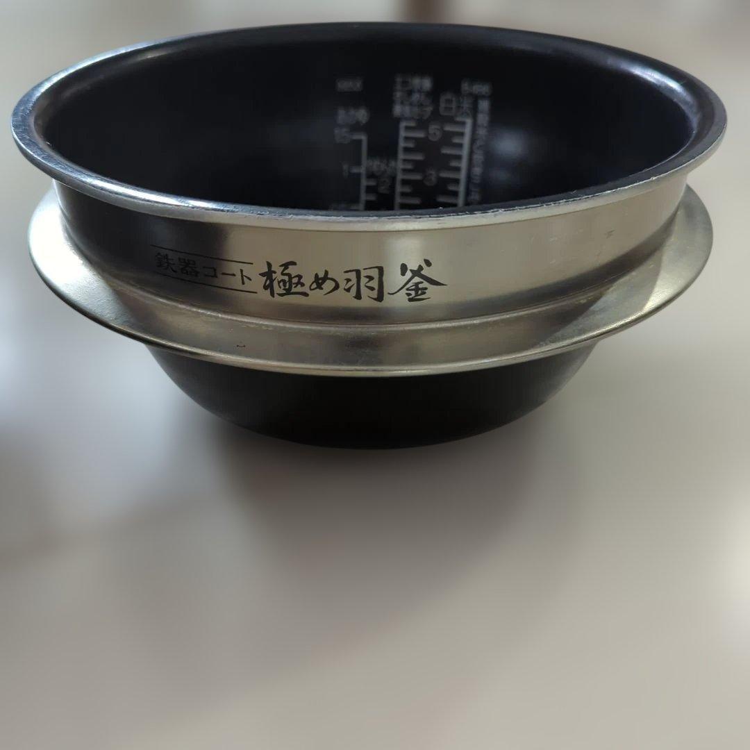 新生活応援　象印 Zojirushi NW-AA10 圧力IH炊飯器