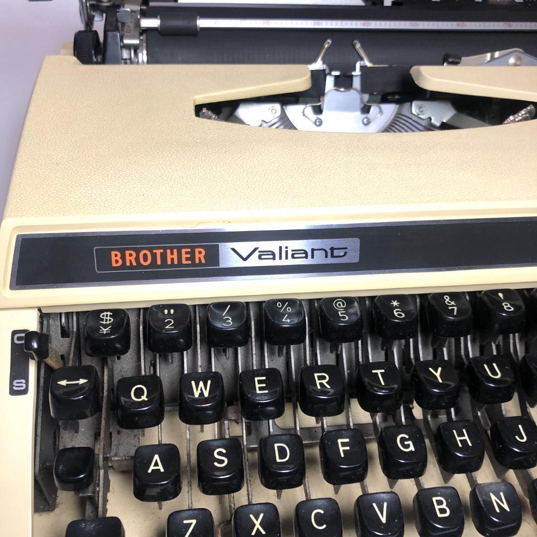 タイプライター、BROTHER Valiant 413、動作確認済み　日本製
