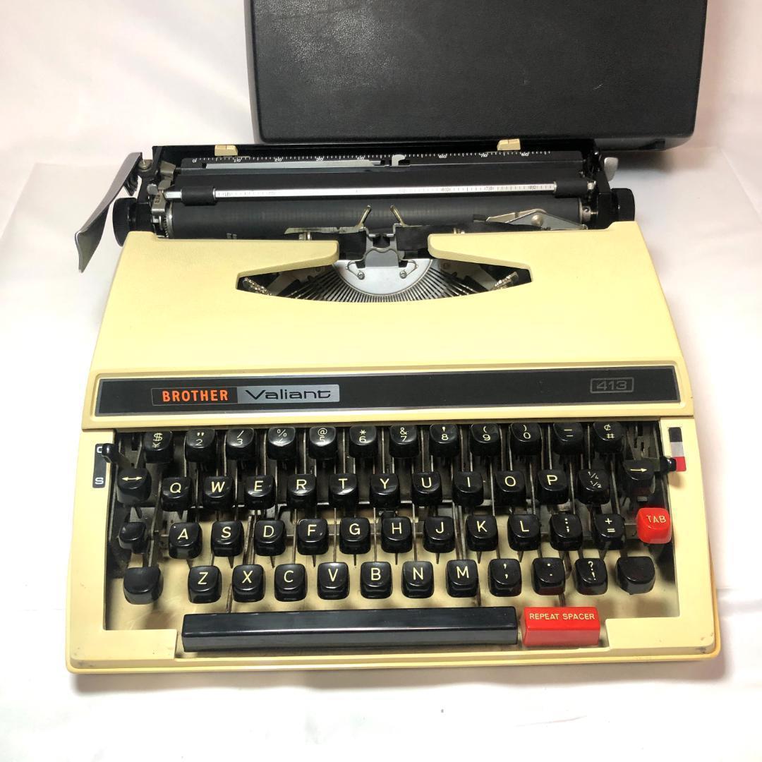 タイプライター、BROTHER Valiant 413、動作確認済み　日本製