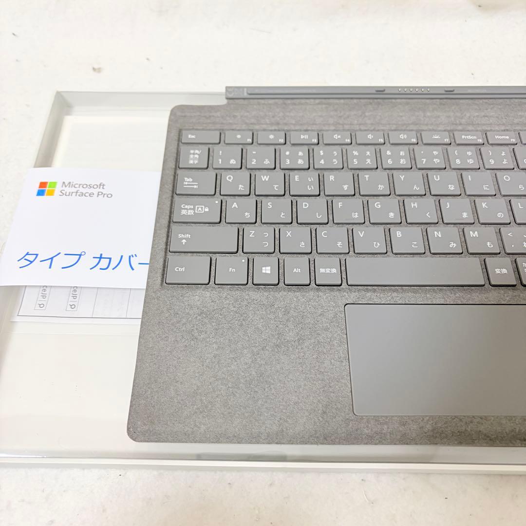 Microsoft Surface Pro タイプカバーモデル1725