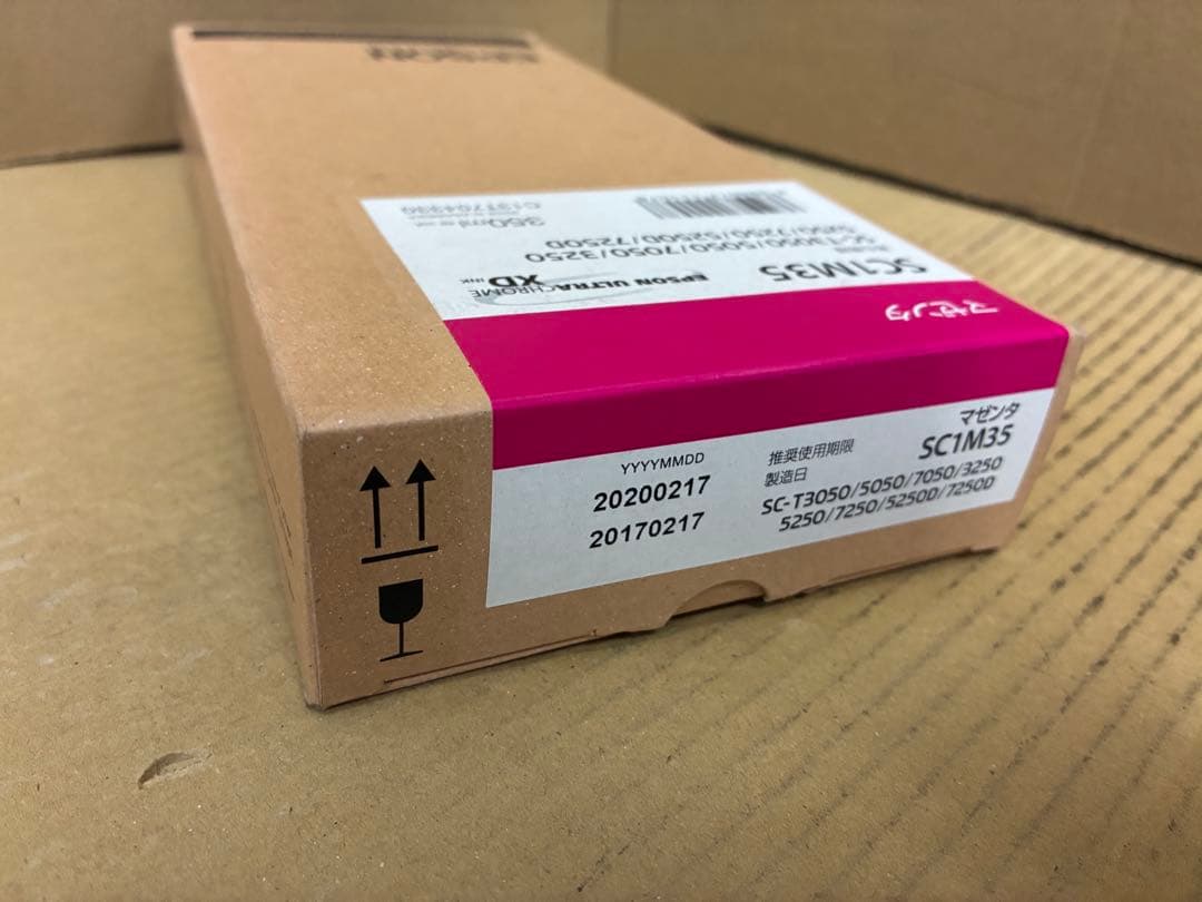期限切れEPSON SC1BK35/SC1C35/SC1M35/SC1Y35他