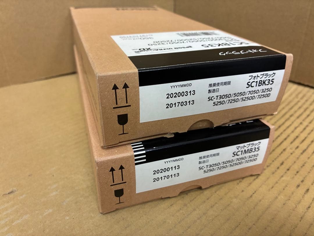 期限切れEPSON SC1BK35/SC1C35/SC1M35/SC1Y35他