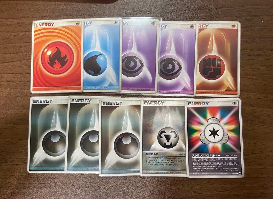 最終お値下げ！ポケモンカード旧裏（レア美品）　ピカチュウ　その他引退品