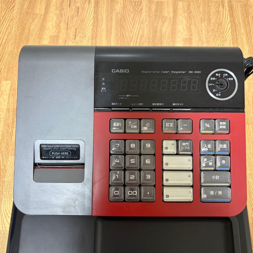 CASIO カシオ レジスター 軽減税率対応 SE-S30 8部門 簡単レジ