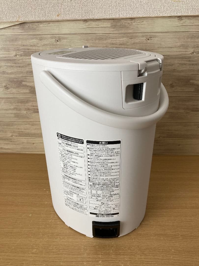 あ*︎様 象印 スチーム式加湿器 EE-DC50-WA 未使用 デッドストック