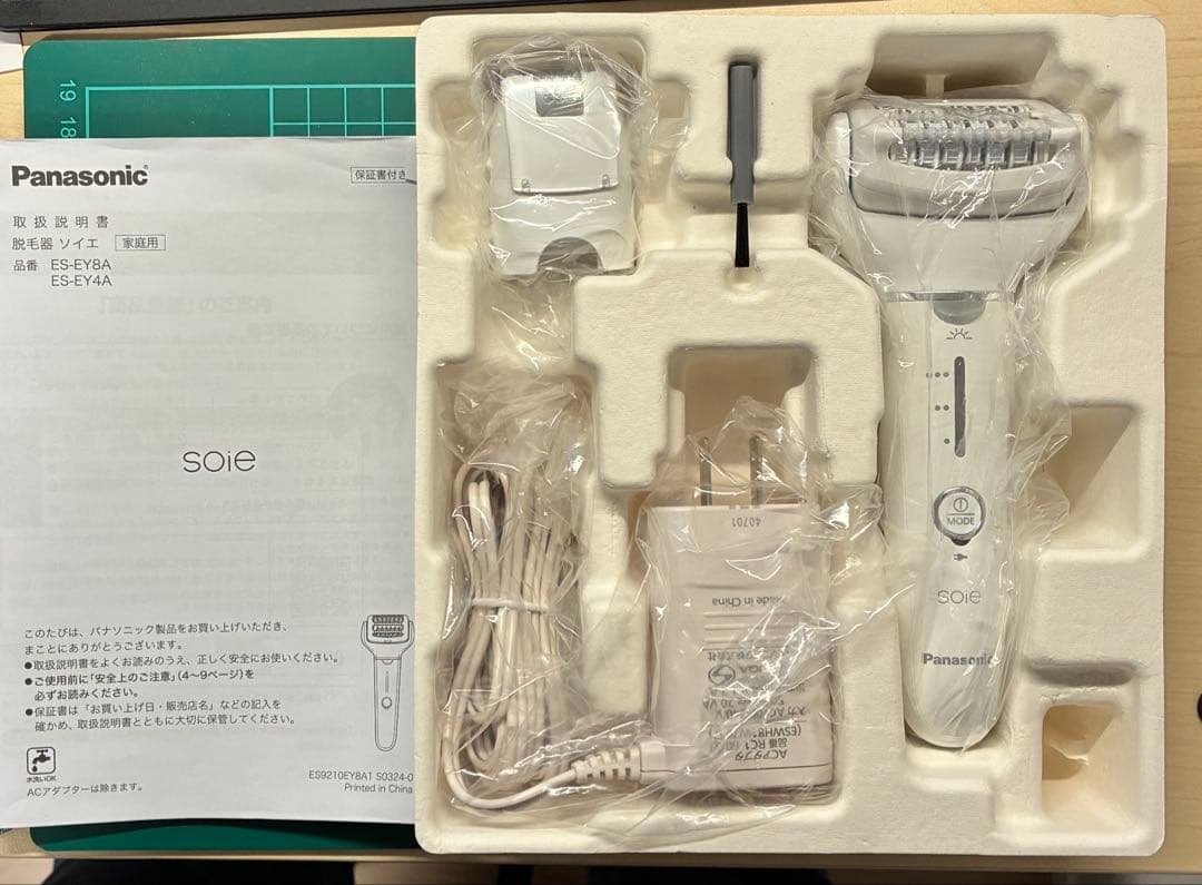 Panasonic ES-EY4A-W 脱毛器 ソイエ　soie