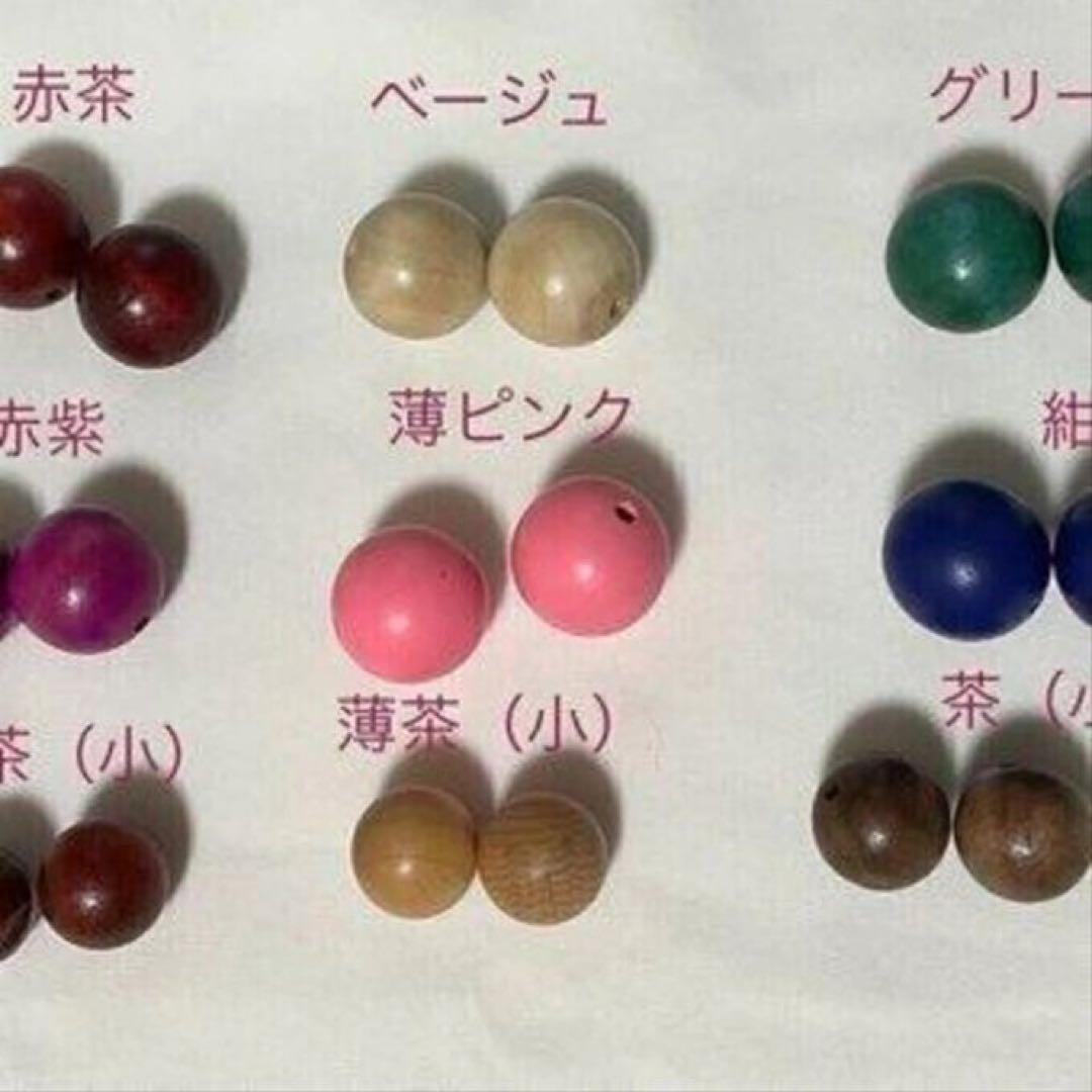 SAFECO　フランス生地　ジャガード　がま口お財布バッグ