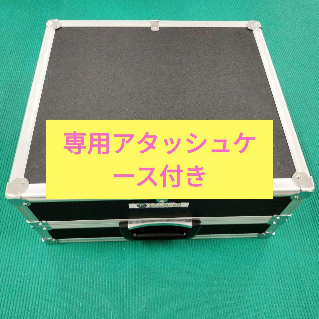 超豪華特典付きメディセルミニ 【詰め替え用+メンテナンスセット+専用ケース付き】