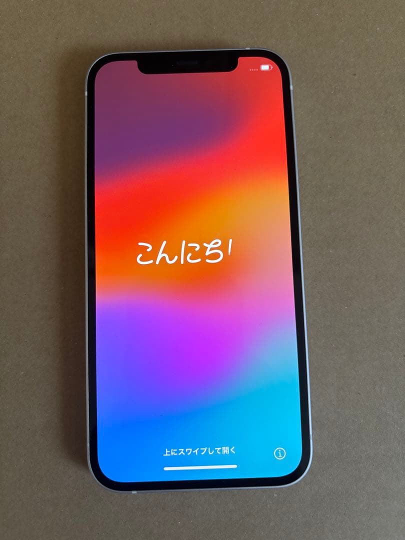 iPhone12 64GB ホワイト