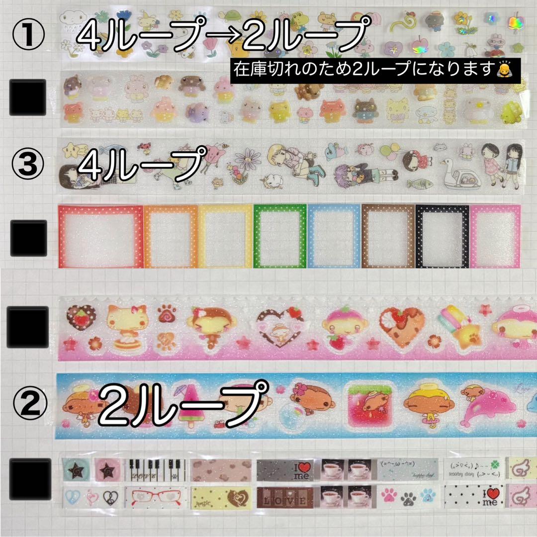 ★ ちむページ