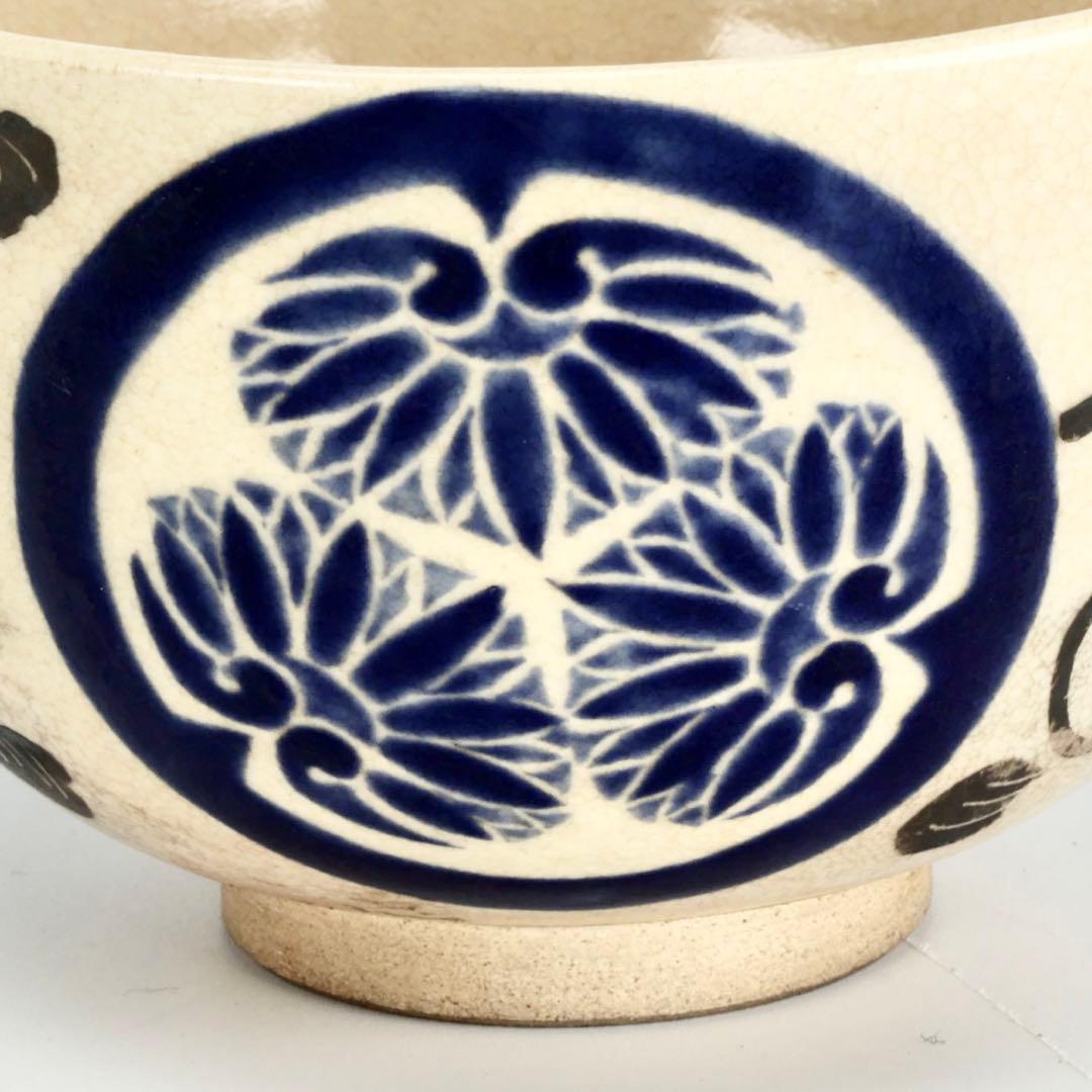 葵紋図茶碗 葵紋 共箱 三つ葉葵紋 茶道具 時代 古美術 葵紋茶碗 江戸時代