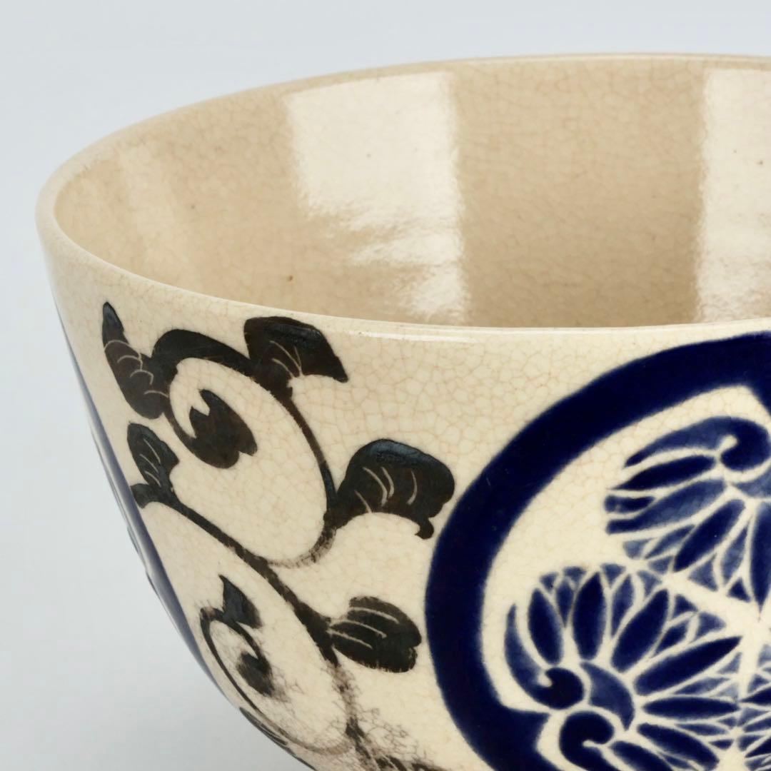 葵紋図茶碗 葵紋 共箱 三つ葉葵紋 茶道具 時代 古美術 葵紋茶碗 江戸時代