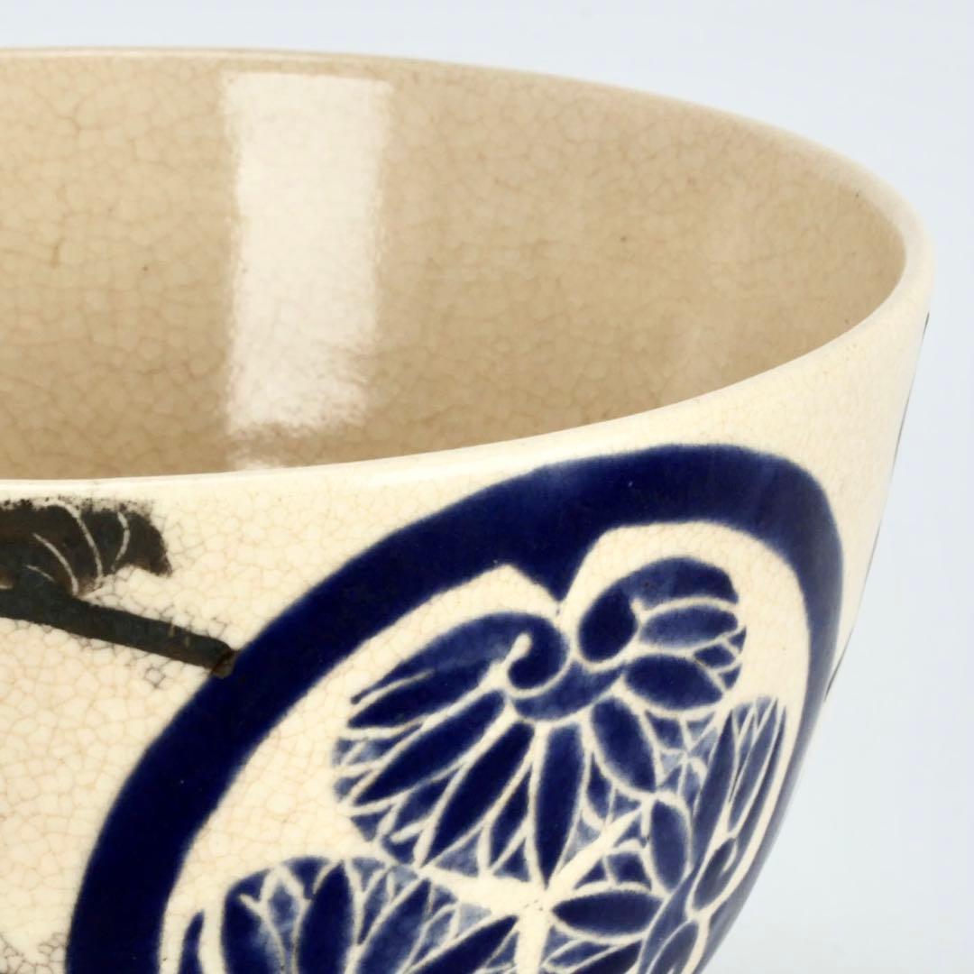葵紋図茶碗 葵紋 共箱 三つ葉葵紋 茶道具 時代 古美術 葵紋茶碗 江戸時代