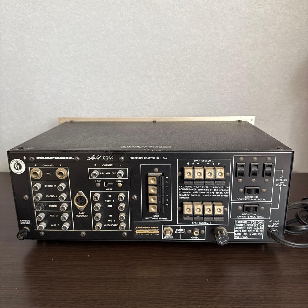 c*t様 マランツ（Marantz）のヴィンテージ・プリアンプ「Model 33