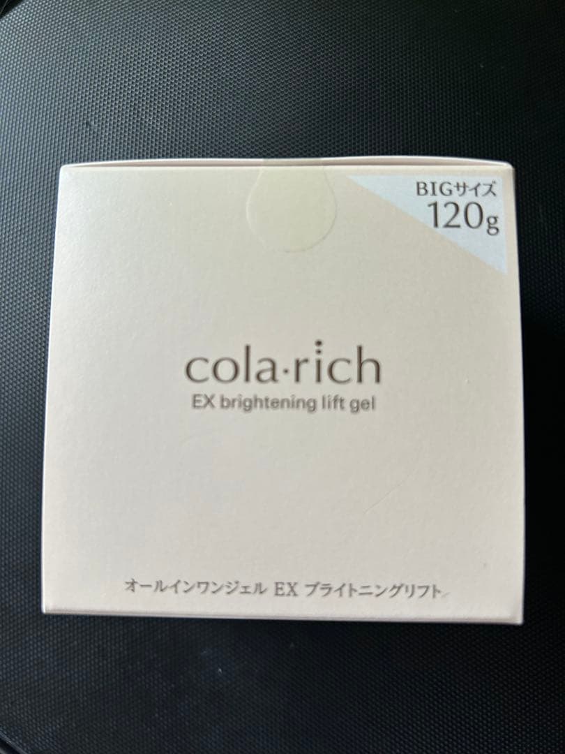 新品・未開封 コラリッチオールインワンジェル ビッグサイズ120g