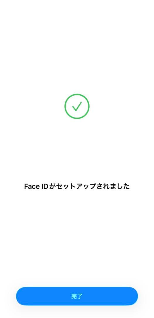iPhone13 pro max 128GB SIMフリー ジャンク