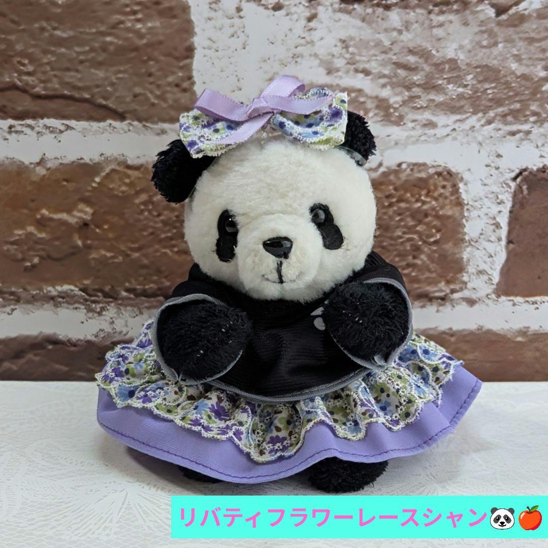 まゆみっち様♡オーダー☆おでシャンClub♡おでシャンコスチューム